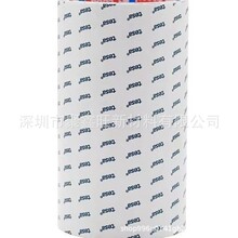 ��ɯtesa60262 ��ɫ�p�挧���ճ�ԟo�����z���͸ߜظ�ճ����ģ��