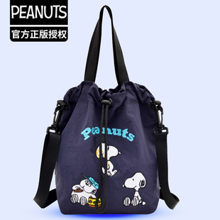 ���濨ͨʷŬ��SNOOPY�̽��������K����б����μ��ˮͰ�������