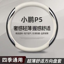С��P5����������������Ƥ���ַ�P5por/plusר���������׷�������