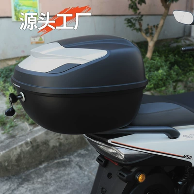 Universal Motorcycle Trunk, Large Capacity Electric Vehicle Tail Box, Modified and Thickened Universal Scooter Trunk, 39L Box