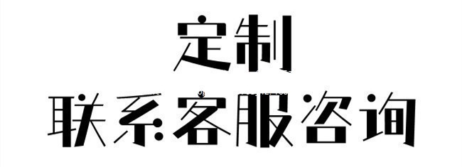 详情图