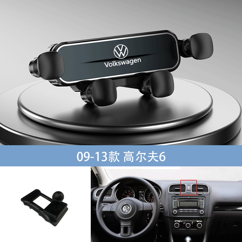 Golf 6 Noir 09-13