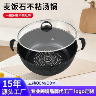 �羳���ʯ����p��側�������ճ��Ҝ��������ȼ����늴Štͨ��