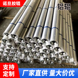 �X�ƝLͲ�ӹ����N�����R��݁�T���C�X��݁���ӡˢ�C�����X��݁��