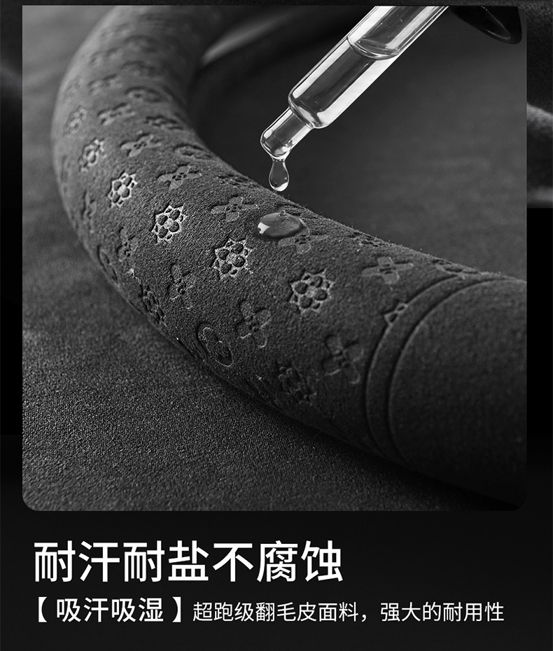 Ultra-thin non-slip breathable suede steering wheel cover, suitable for all seasons