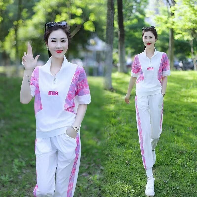 Fashionable Casual Sportswear Set for Women 2026 Summer Color-Blocking Slim-Fit Stylish Stand-Collar Versatile Jogger Pants Two-Piece Set Fashionable Casual Sportswear Set for Women 2026 Summer Color-Blocking Slim-Fit Stylish Stand-Collar Versatile Jogger Pants Two-Piece Set