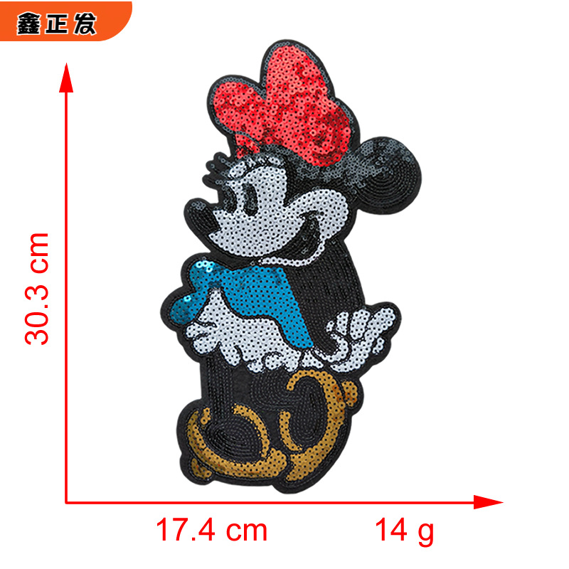 가열멜트 접착제*검정색*쥐*쥐*높이 30.3*17.4cm