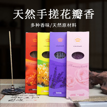 ��Ȼ�ִ껨����ؼt��޹�²�ľ�m����õ�廨��β�������}ľ����