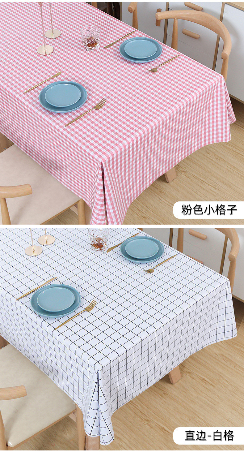 2a76e5c6-141f-4bad-9ab6-c1bb7cae5c31.jpe