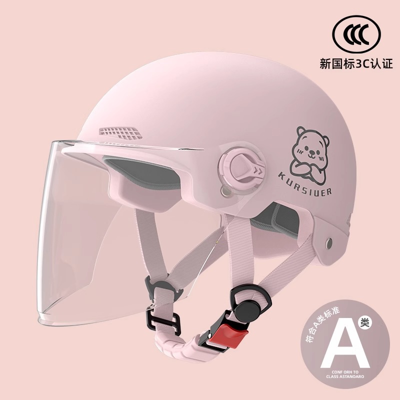 Universal – Auto Parts and Accessories 3C Certified Summer - class-a-new-national-standard-3c-hd-long-lens-cute-bear-strawberry-pink