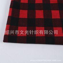 涤氨方格提花布红黑大格子四面弹力面料千鸟格几何双面针织提花布