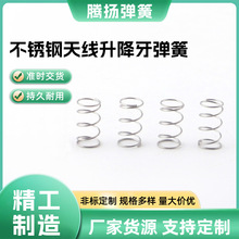 �S�����l�������x�ω��ɏ��ɲ��P��쾀��������܇���s��s