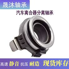 �ֻ�41412-4A000��ʮ������������������58TKZ3701 41412-49600