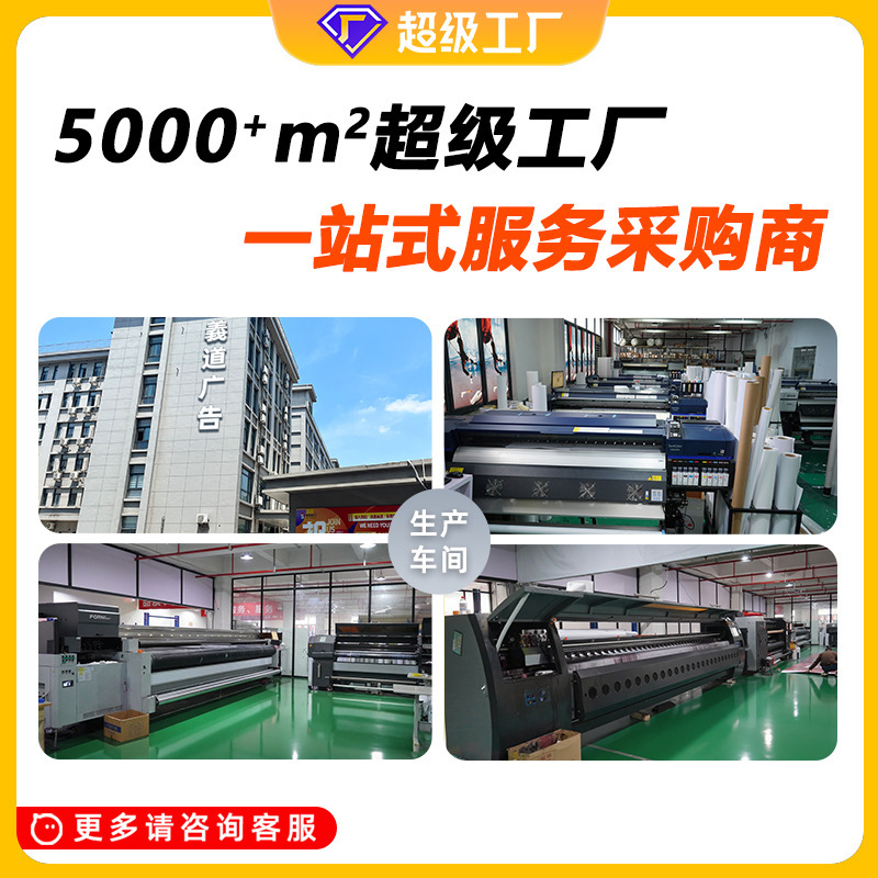 脚丫定点标识贴无字脚印商场幼儿园地面楼梯加厚防滑耐磨地贴地标|undefined