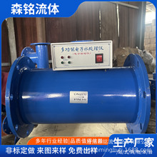 ��ӳ����x�����������lˮ̎�������ˮ̎��x���P�̼䓲��|