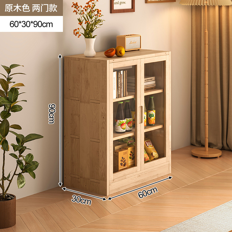 Estantería de madera maciza completa con puerta de vidrio, gabinete a cuadros de combinación libre, gabinete de almacenamiento de piso, estantería a prueba de polvo para el hogar