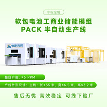 ܛ늳a늳packwۺ֙C늳b侀OS