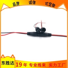 ͸������06��ĸ���^LED�􎧗lС������^T5���l�Դ�Ӳ�� ��ˮ��