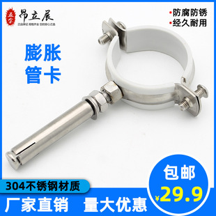 ��퓵���304�������P䓹ܿ��ܴa50�܊A75����110����20�����f��