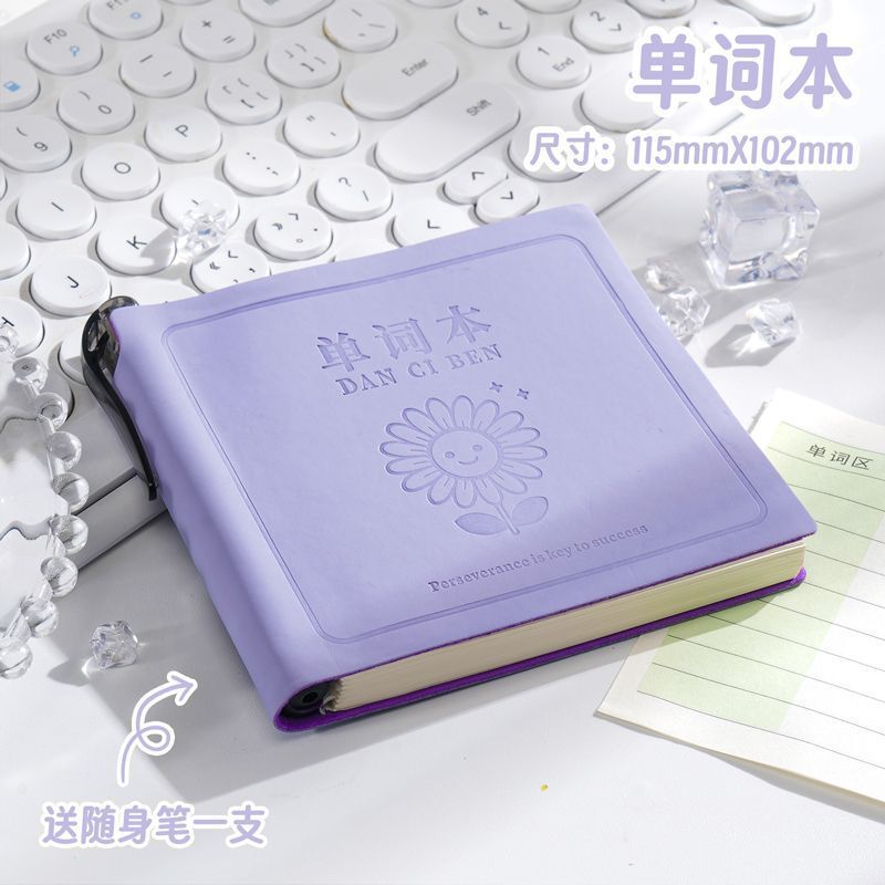 英语单词本随身携带口袋本a7小本子方形皮面笔记本随手记背单词记|undefined