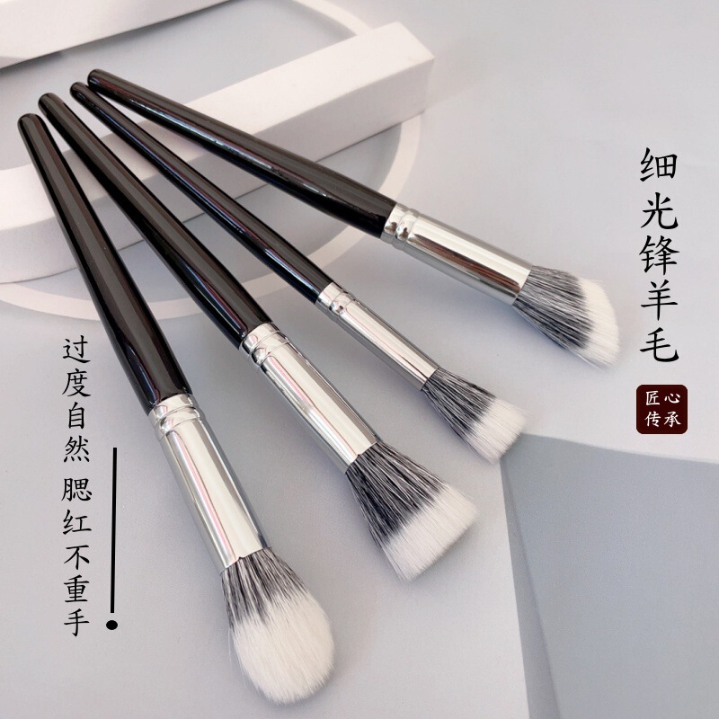 Cangzhou Finger-Point Painting Brush, Blush Brush, Animal Hair Wool Blush Brush, Angled Large Real Hair Makeup Brush, Flame Shape