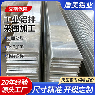 �S�����l1060 3003�X���X���l�X�Ͻ��l�X�Ͳ��X�K�������ж���