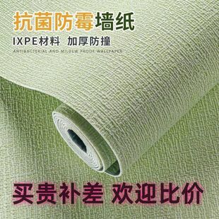 50��3d���w������ճ�Ӻ��ˮ������ײ���N�ڼ����Ҝ�ܰ��� ��N��