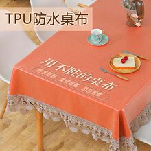 R5XTPU�����ˮ������ɫ�߼��з�����ϴ���K�W�t����w���p������