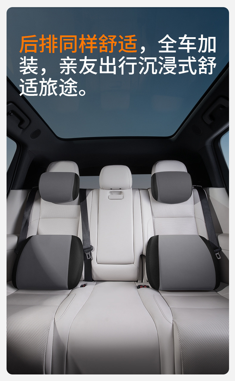 Factory-customized car massage headrest and lumbar support, electric neck pillow, electric memory foam headrest, car backrest cushion and lumbar support