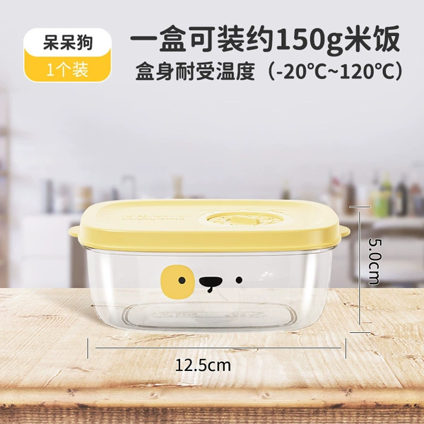 [呆呆狗（黄色）]