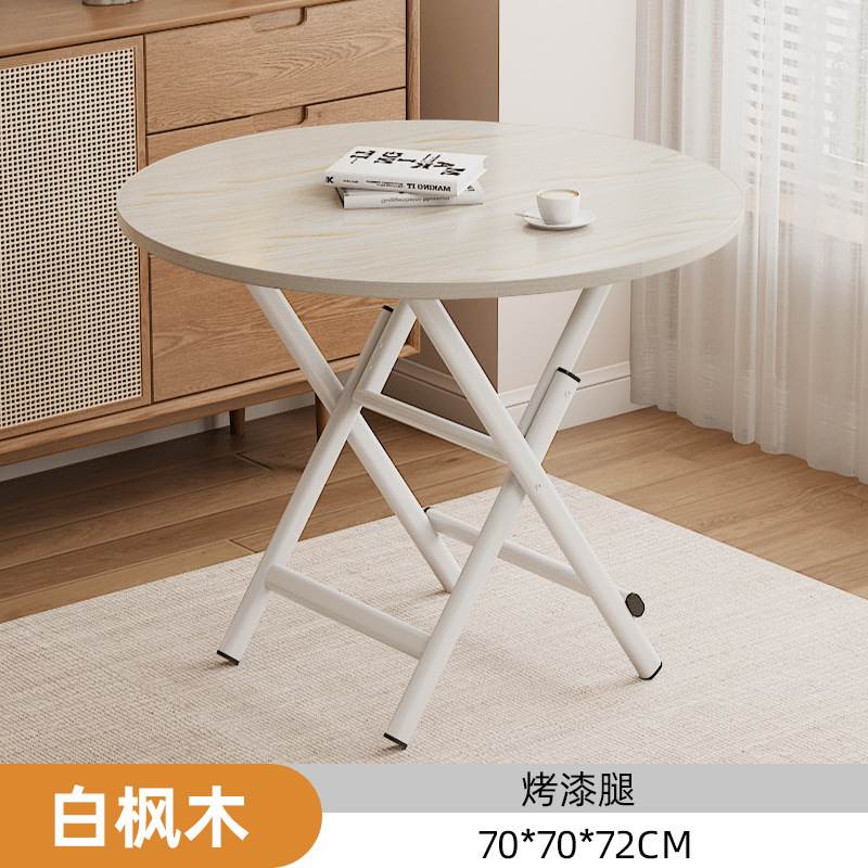折りたたみ式食卓ポータブル屋外露店テーブル小戸型レンタルハウス簡易家庭用食事小さな円卓|undefined