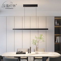 极简可升降悬停吊灯餐厅餐桌灯吧台长条自由升降智能调光一字吊灯