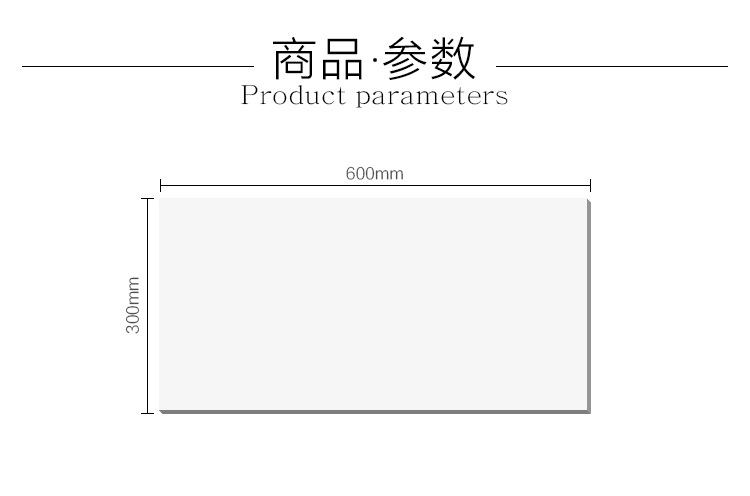 一键复制_20230812120939
