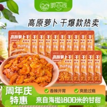 ����ֵС���b����С���}���������������_ζ�̲�ե�˪���С���b