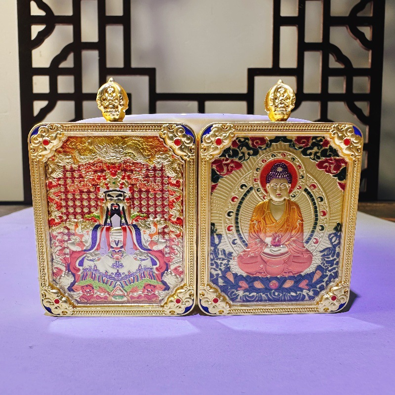 양면 - 금을 삼키는 짐승 - 십이지돼지/개 [아미타불]