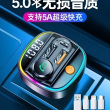 ܇�d�{���������o�p���|MP3������U�P�D�Q��܇�ó�������c��ͨ��