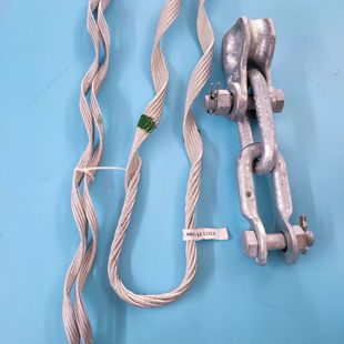 48-core adss Optical Cable Pre-twisted Cable-resistant Cable Clamp Double-layer Pre-twisted Wire Aluminum-clad Steel Material Resistant Cable Clamp