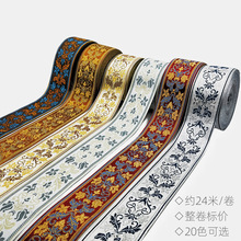 �\�� �Wʽ�����Ӹ߂�߅�����o���o�ϸ߾����Ứ��߅ һ�l�s24��