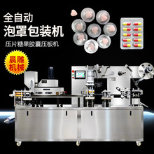 С��ȫ�Ԅ��X�����ְ��b�C �z�����ܰ��b�C ��ˮ���AС�Ӱ��b�O��