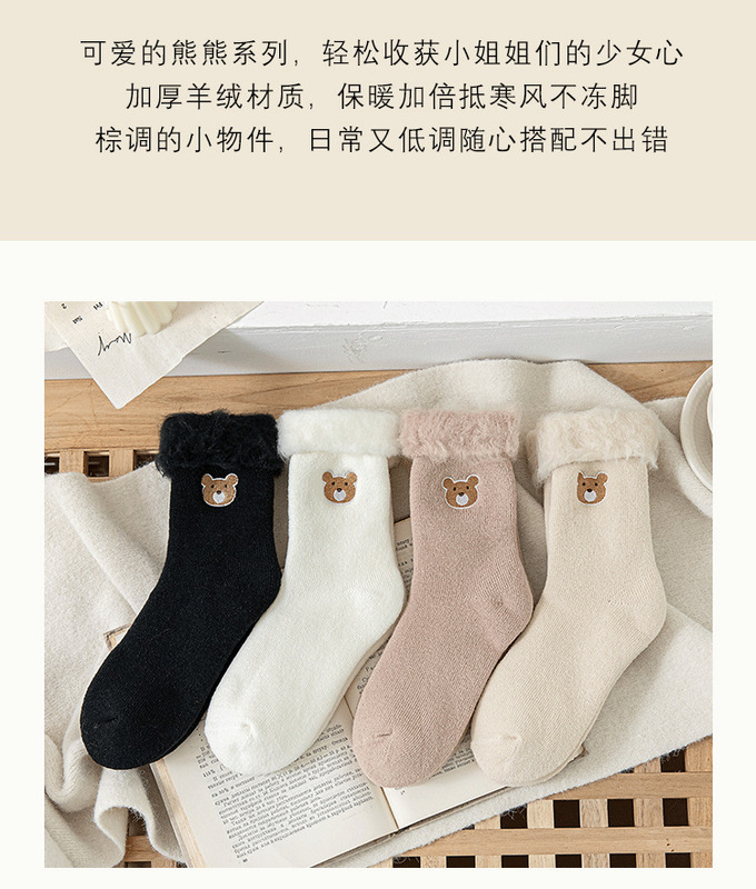 https://www.toonies.cn詳情_02.jpg_800x800.jpg