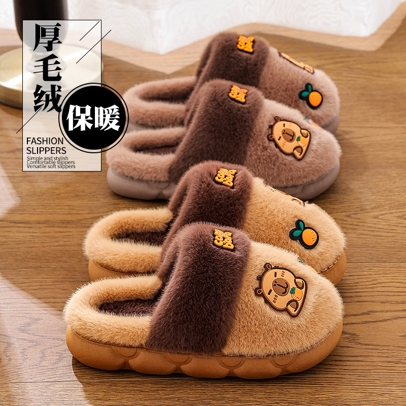 Zapatillas de algodón para mujeres otoño y invierno Kapibara 2025 nuevas parejas en el hogar y fuera de la casa usar zapatillas de cabello de luna para hombres