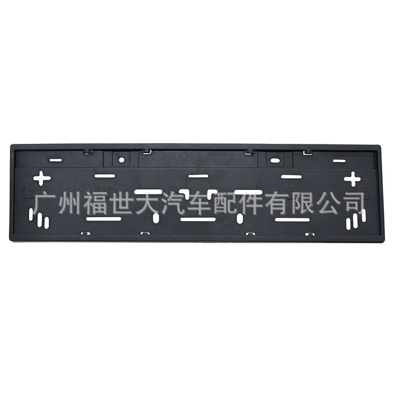 Aplicable a Chery Modal Explore 06Jacoo Europa Chery FX Jacoo J7 Placa de matrícula frontal