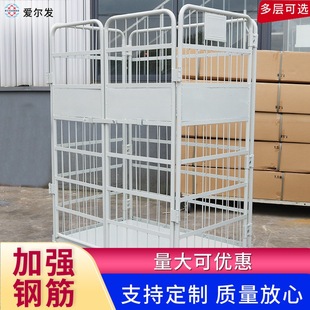 Jiangsu Express Handcart with Handrail Logistics Trolley Mobile Turnover Vehicle Loading and Unloading Cage Polyurethane Wheel