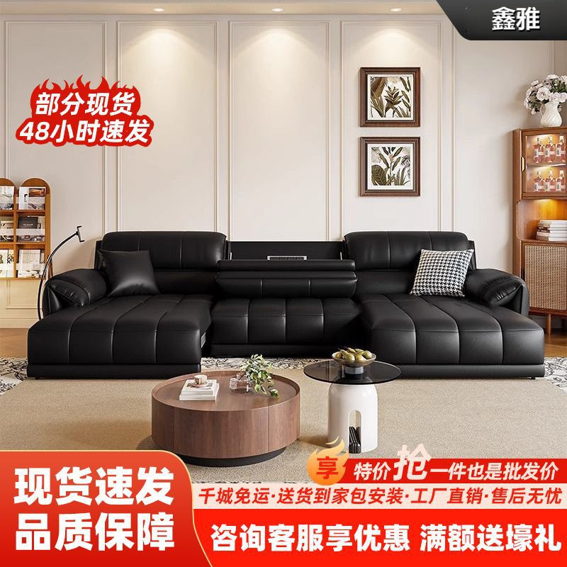 中古风零靠墙电动沙发多功能可遥控伸缩真皮沙发床一体两用劳伦斯|undefined