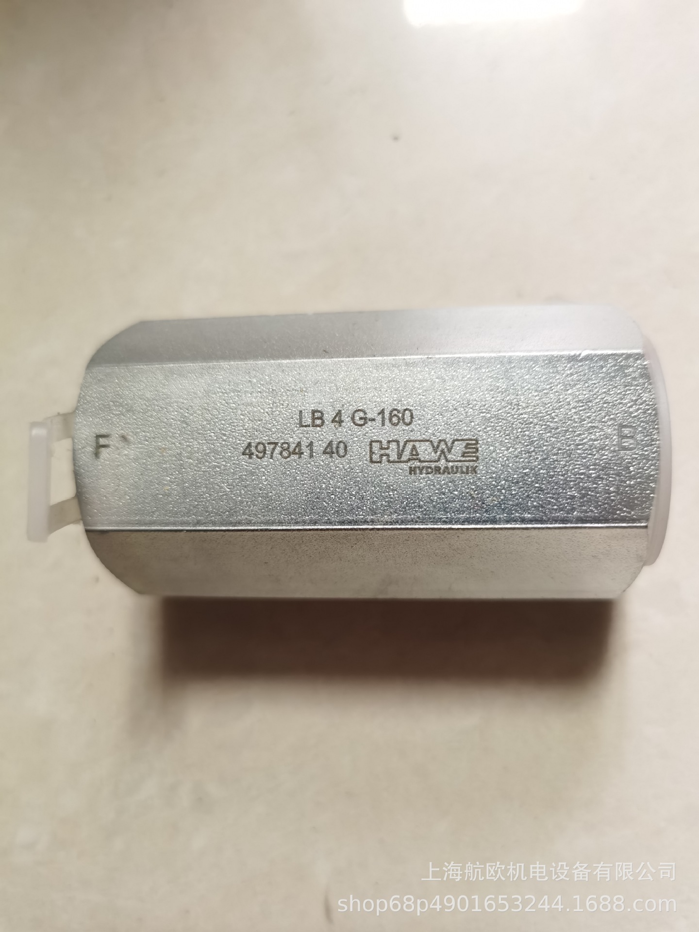 HAWE蓄能器AC 40 - 1/4 - 100 - K 1/4，HCW 14 DK/0.44-AP