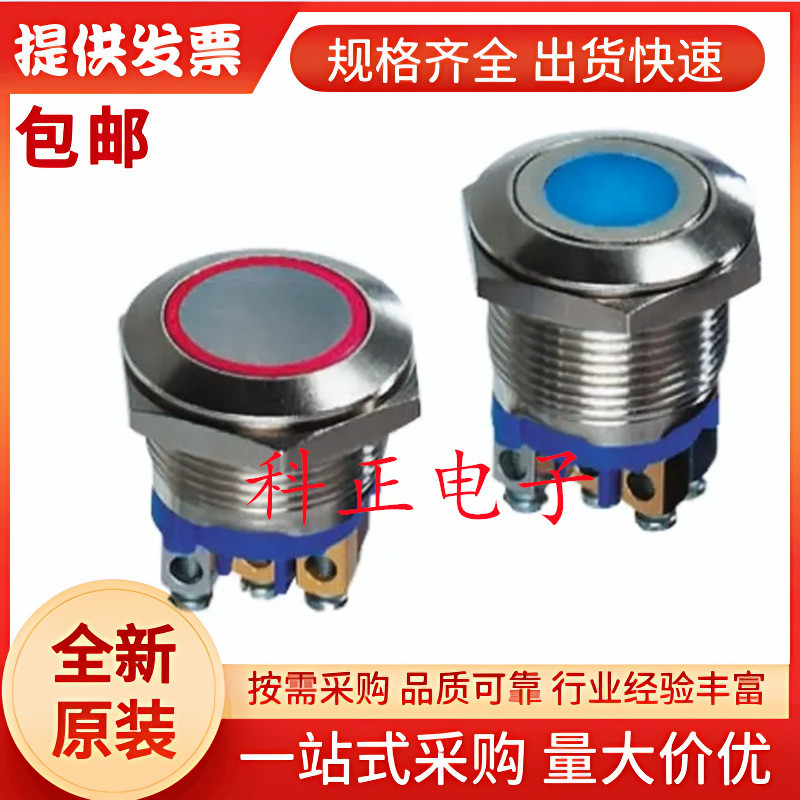 AV09C7L3D9403K APEM 按钮开关, 19.2mm面, 50 mA @ 24 V