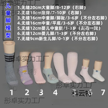 opͯ냺_ģ Ŵ mģmչʾģСģ_