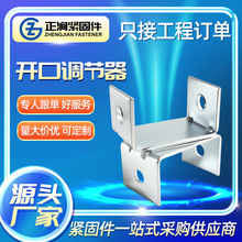 �ҵ�ʽ�컨���B�z�U�����T�R��U���{���������\c����_���{����