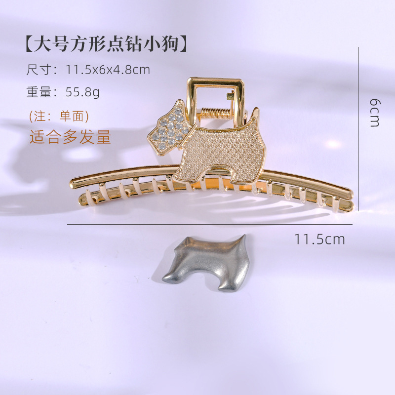新款宋锦抓夹DIY底胚点钻合金鲨鱼夹带盖子凹槽饰品配件多款式|undefined