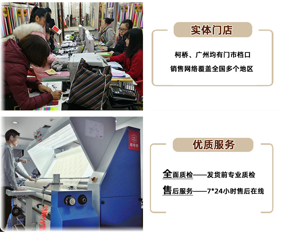 详情展示图工厂2_03